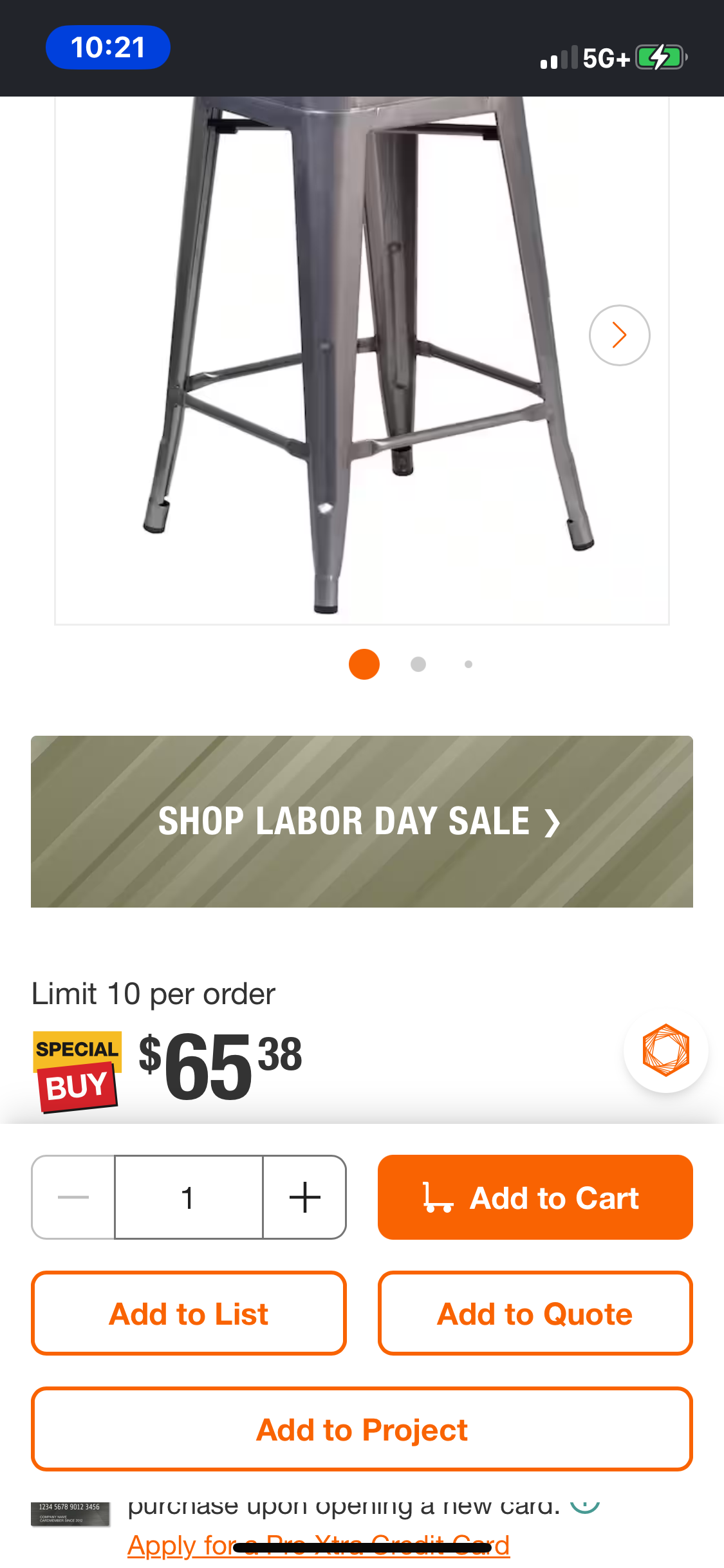 Metal Bar Stool