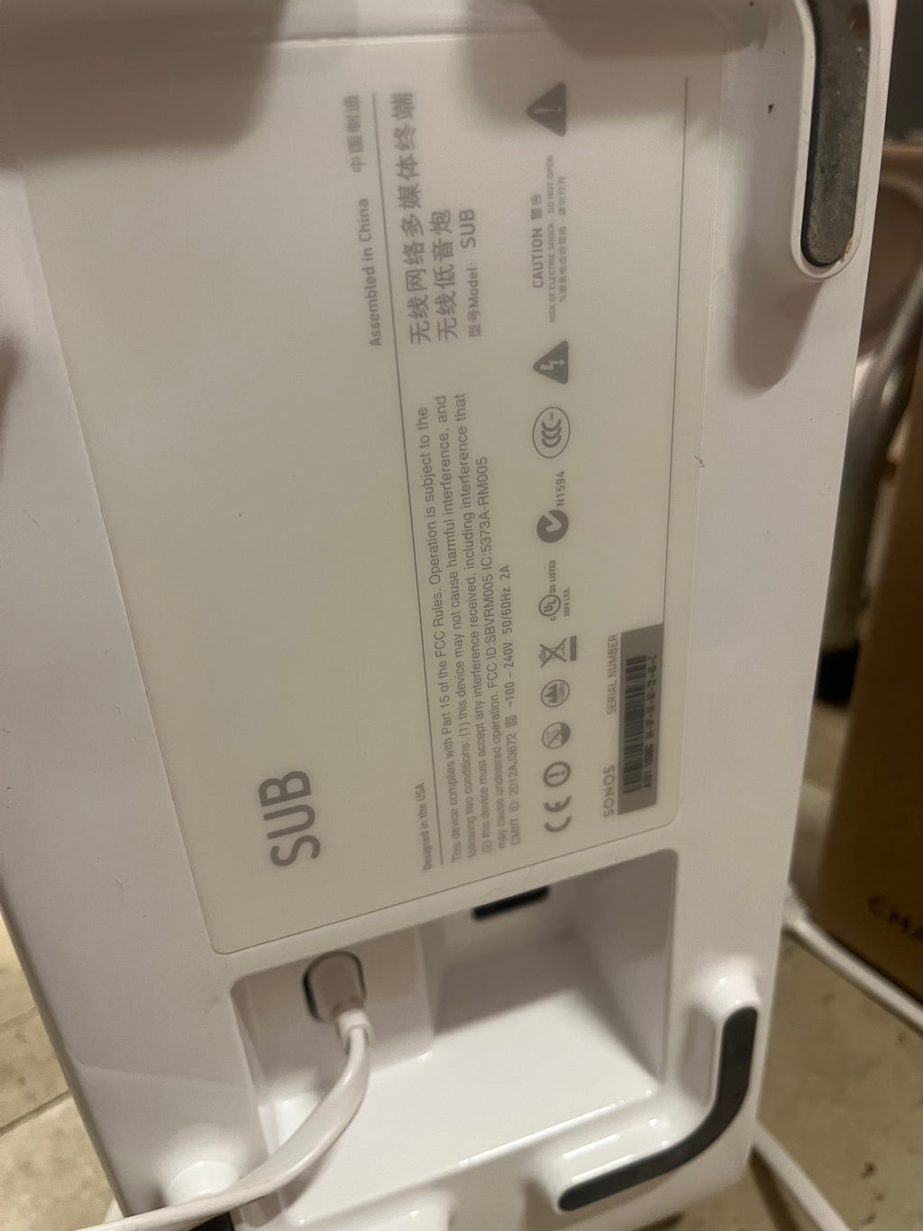 Sonos Sub Woofers